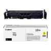 Canon T12 Yellow Toner Cartridge