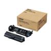 Epson C13S110081 Maintenance Unit A (Dev/Toner)