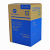 Konica Minolta TNP79Y Yellow Original Toner Cartridge