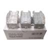 Kyocera SH-10 Staple Cartridges