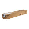 Sharp MX-61GTBA Black Original Toner Cartridge
