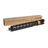 Xerox 106R04080 High Capacity Yellow Original Toner Cartridge