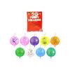 Pack of 50 Punch Balloons - Ideal for Kids Parties or Party Bags - Great Fun