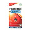 Panasonic CR1025 3v Lithium Coin Cell Battery