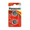Panasonic CR2025 Lithium Coin Cell Battery Twin pack