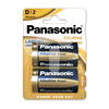 Panasonic D Alkaline Batteries