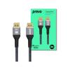 Prevo DisplayPort 1.4 Cable 2m Black (DP14-2M)