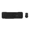 Q-Connect Wireless Keyboard and Mouse Set, Black - KF15397