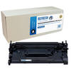 Canon 041 Black Remanufactured Toner Cartridge