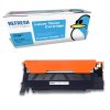 HP 117A Cyan Remanufactured Toner Cartridge