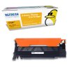 HP 117A Yellow Remanufactured Toner Cartridge