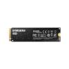 Samsung 980 250GB M.2 PCIe 3.0 NVMe SSD (MZ-V8V250BW)