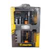 Sprotek STK-2816 Console Tool Kit