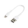 StarTech USB-A to Lightning Cable 15cm Durable White