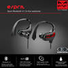 Psyc Esprit Sports Headphones
