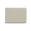 Toshiba Canvio Advance 2 TB Portable External Hard Drive - USB 3.2 - White (HDTC