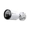 TP-Link VIGI 5MP Outdoor Full-Colour Bullet IP Network Camera (INSIGHT S355(4MM)