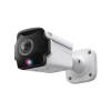 TP-Link VIGI 8MP Outdoor IR Panoramic Bullet IP Network Camera (INSIGHTS385PI)