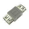 USB 2.0 AF - AF Gender Changer Coupler