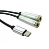 USB Type-C to 3.5mm Audio Splitter Cable