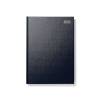 ValueX A4 Desk Diary Week To View 2026 Blue (BUSA43 Blue)