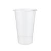 ValueX Cold Drink Plastic Cup 7oz Clear (Pack 100) - 510042