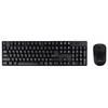 Volkano Sapphire Series Wireless Keyboard & Mouse Combo