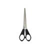Black 160mm Scissors (Pack of 1) - WX01228