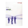 Xerox Premier 80gsm A3 Paper White 500 Sheets